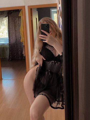 Ева Горящая Реал Кременки